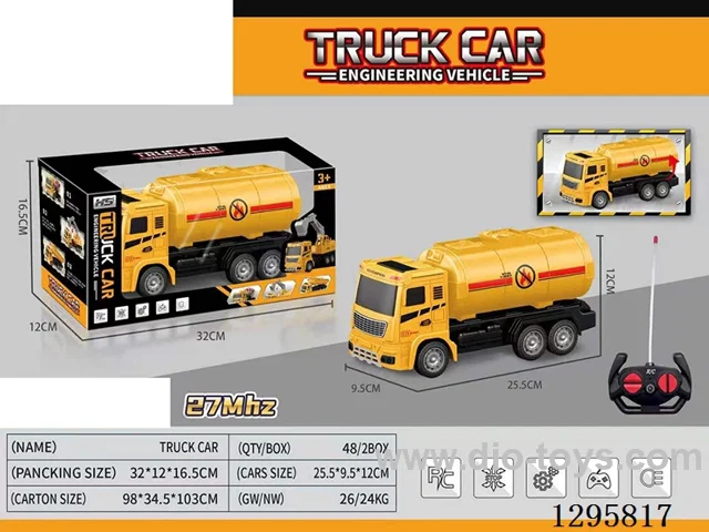 1:16 4ch RC Construction Tanker Truck