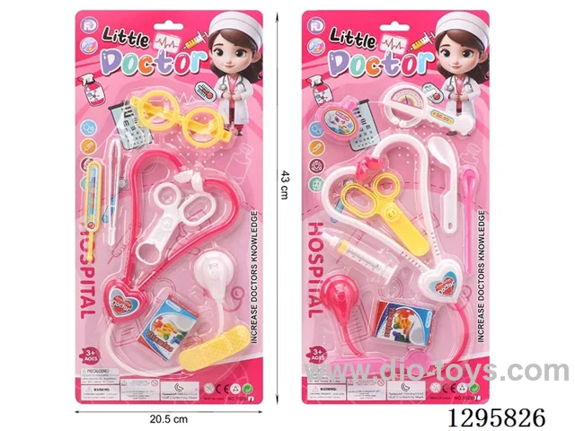 doctor set 2 mixed