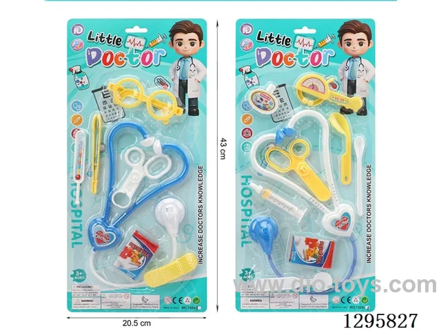 doctor set 2 mixed