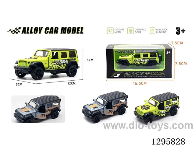 1:36 Jeep Wrangler Decal Edition pull back Die-Cast Model 2 colors