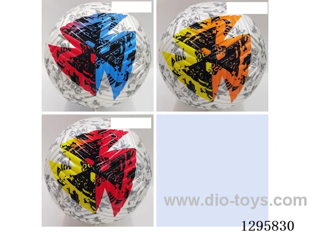 Double-Sided Embossed Soccer Ball #5