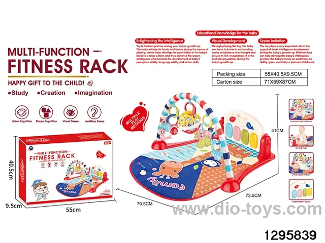 Baby piano gym play mat in color box