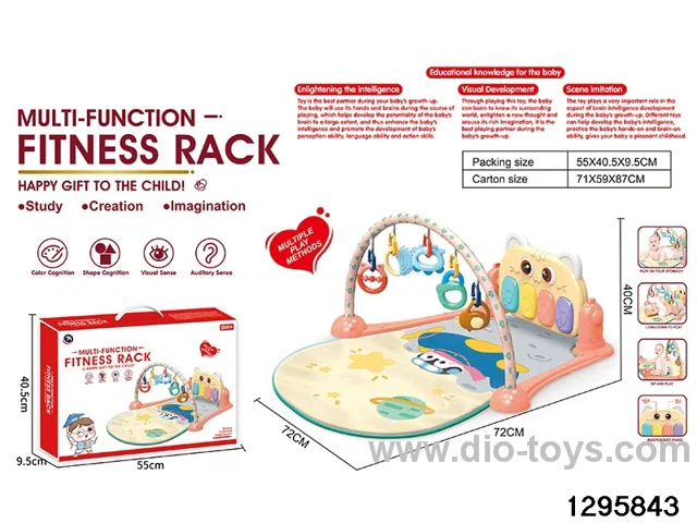 Baby piano gym play mat in color box