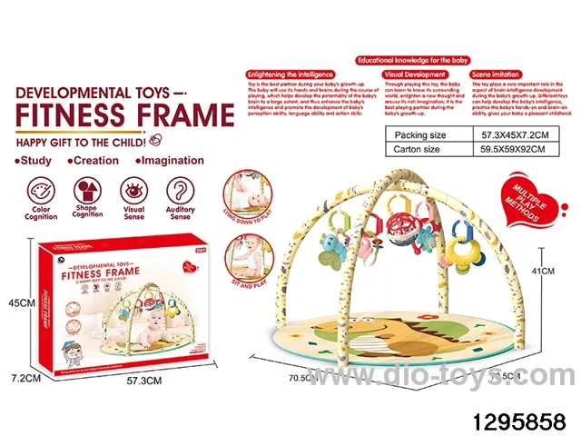 baby play mat in color box