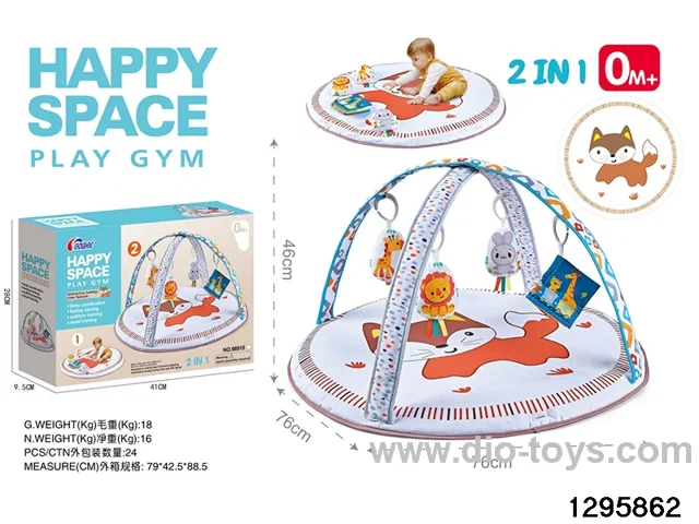 2-in-1 Baby Gym Mat in color box