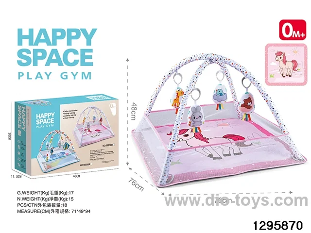 Baby Gym Mat in color box