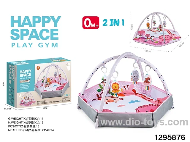 2-in-1 Baby Gym Mat in color box