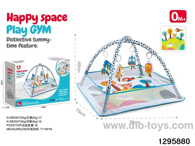 Baby Gym Mat in color box