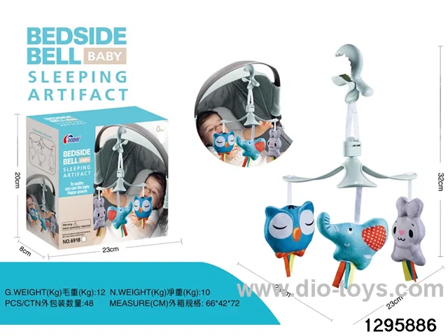 Baby crib hanging toy in color box