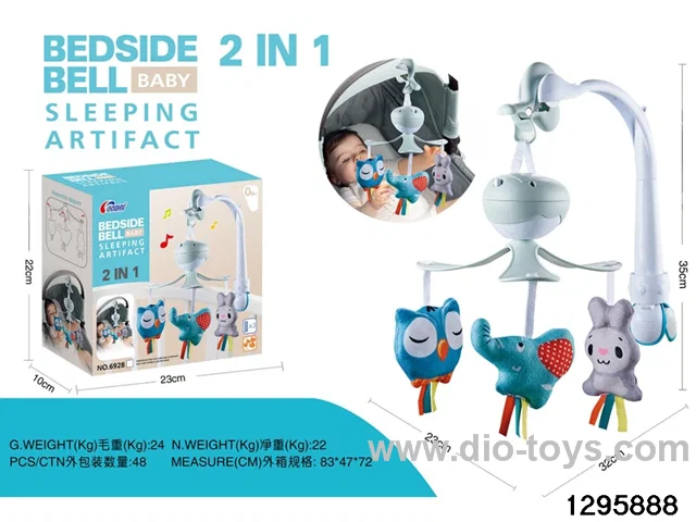 Baby crib hanging toy (electric music) in color box