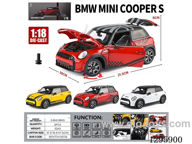 (GCC) Officially Licensed 1:18 BMW Mini Cooper S free wheel alloy car