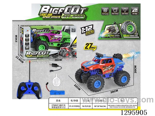 27 MHz 5ch Light & spray RC Car 1:12 included battery 2 colors