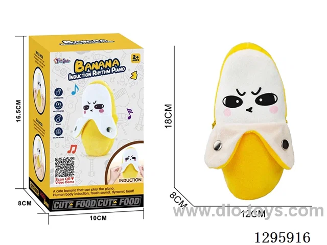 Touch-Sensitive Rhythm Piano - Banana (No Included Batteries)