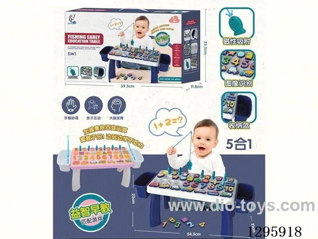5-in-1 Fishing Early Learning Table