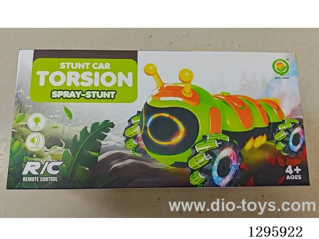 RC Caterpillar W L/M/spray included battery
