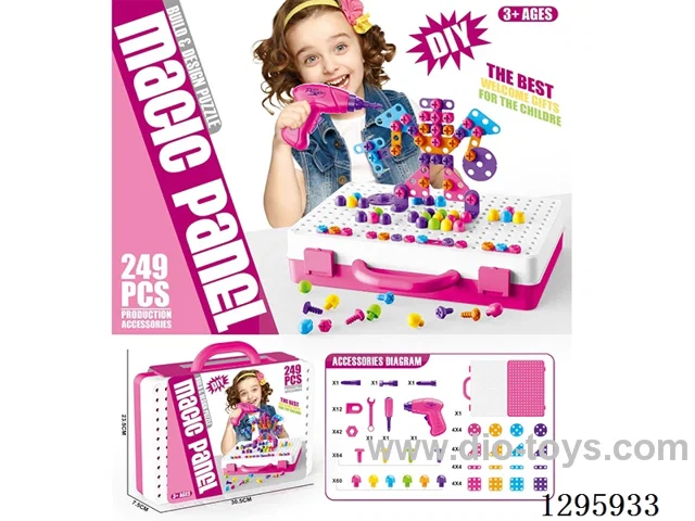 (GCC) DIY Building Blocks 249PCS Set