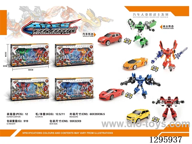 (GCC) Car Warriors - Transformable Toys