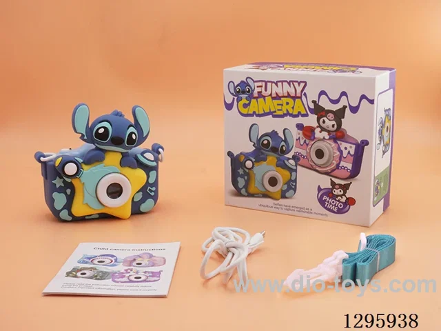 Stitch HD Dual-Lens Kids’ Camera