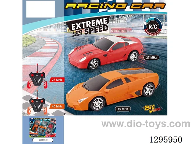 4ch RC Sports Car (2PCS Set) (not Included Batteries)