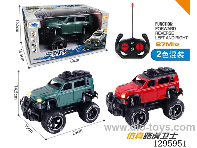 4ch RC Land Rover Defender Simulator Off-Road Car not included battery 2 colors