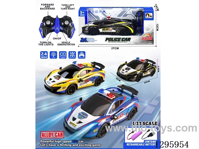 UV Die-Cast 2.4G 7ch RC Car, 22 cm McLaren Police Car(3 mixed) included battery