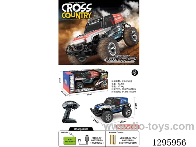 1:10 2.4G 4ch RC Speed Car (PVC Body with Lights)included battery