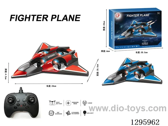 2.4G Foam Propeller Quadcopter with Altitude Hold included battery