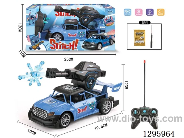 1:20 Stitch RC Water Blaster Car                       (No included batteries)
