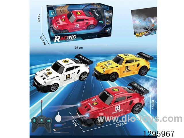 1:20 Porsche RC Spray Car (not included batteries)