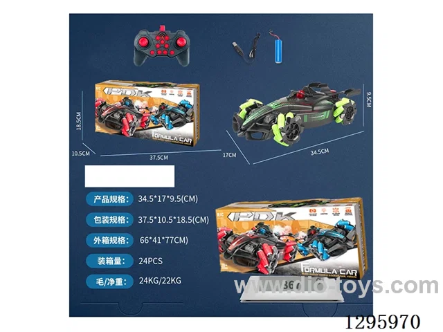 F1 Drift Stunt RC Car included battery