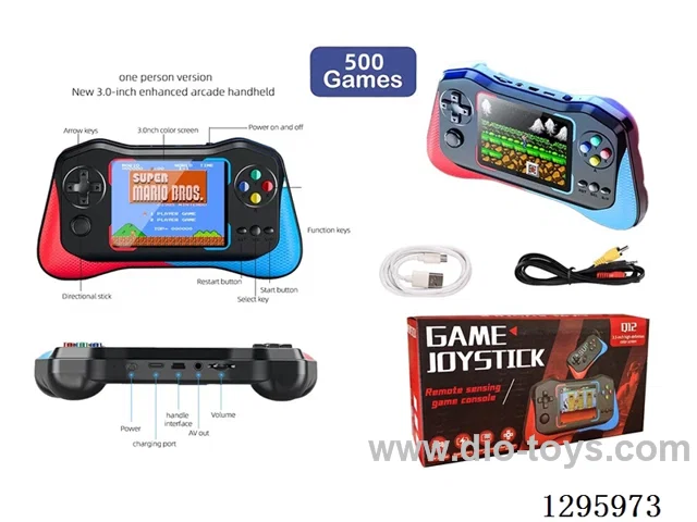 2.8-inch HD Screen, Single-Player, 500-in-1 Classic Color Screen SUP Handheld FC Game Console - Menu Switchable Between Chinese and English (Includes 5C Lithium Battery, 600 mAh)