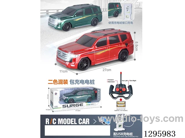 New Energy Land Cruiser 1:16 4ch RC Car with Lights + Charging Station (Red + Green)included battery