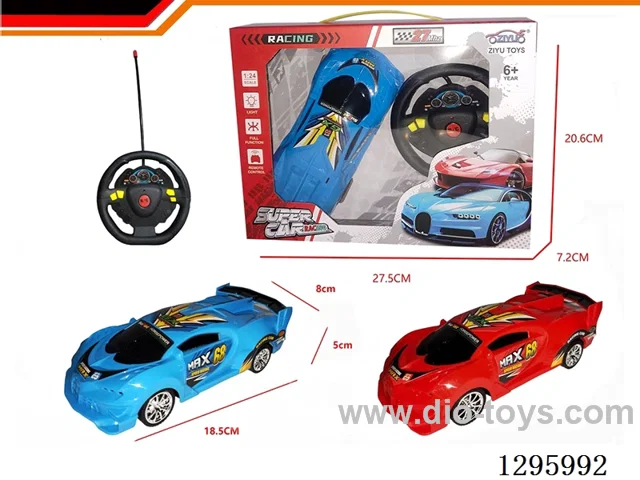 4ch RC Bugatti (with lights) - not included battery
