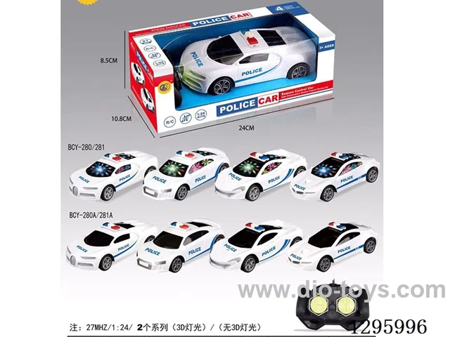 1:24 4ch RC car(3D Rainbow Lights) 27 MHz BMW/McLaren/Audi/Bugatti Police Cars 4 mixed