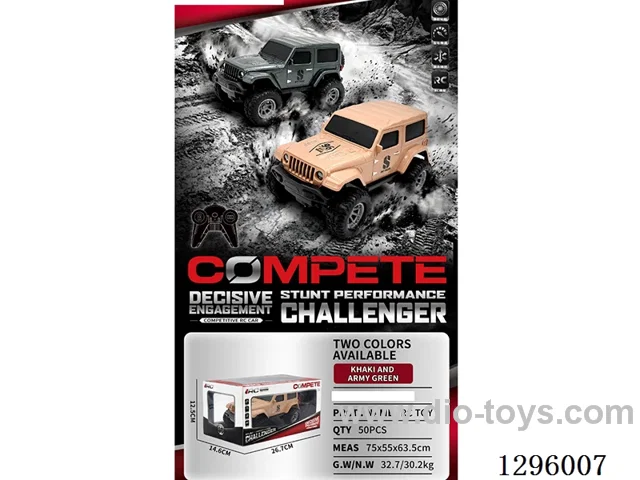 RC car 2 colors included battery
