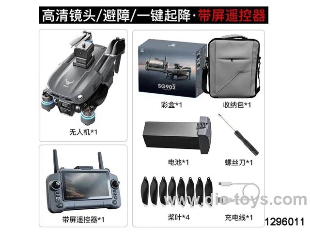 4.5 Inch Touch Screen Remote Control with Infrared Obstacle Avoidance in color box