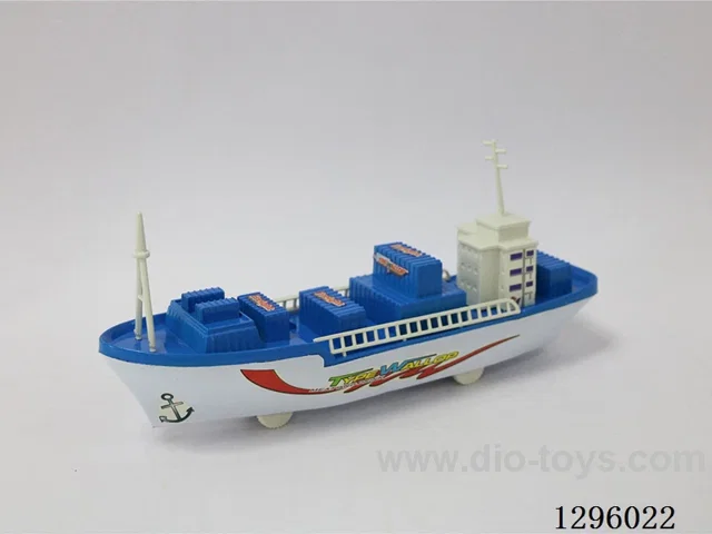 Container Inertia Boat 2 colors