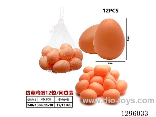 Realistic Eggs (12 pcs)