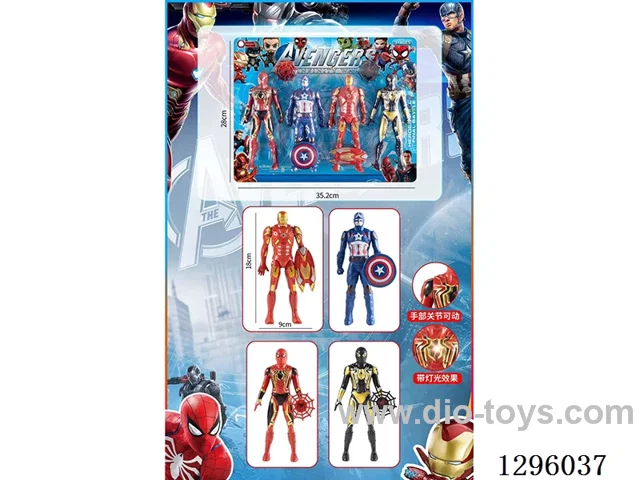 Avengers Action Figures 4PCS