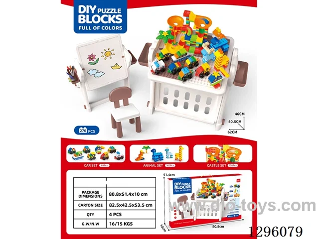 276PCS Building Block Table with Stand