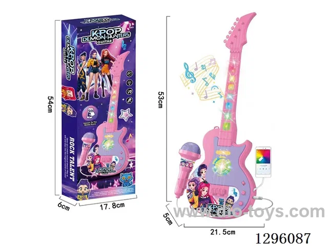 Guitar W L/M/ Microphone (Hunter Girls Group)