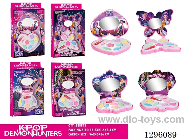 makeup set 4 mixed