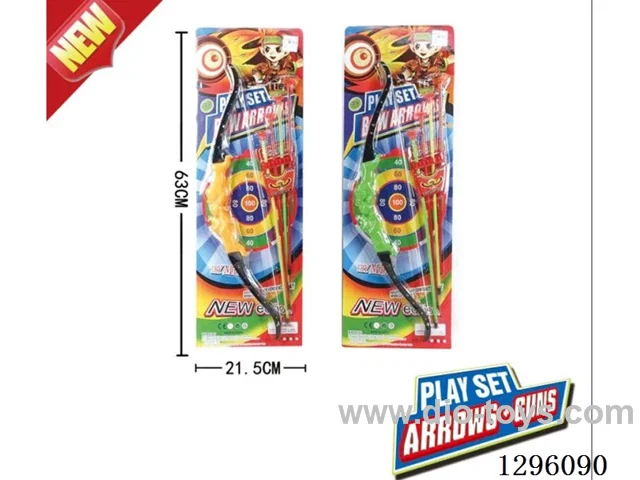 Bow and Arrow Set