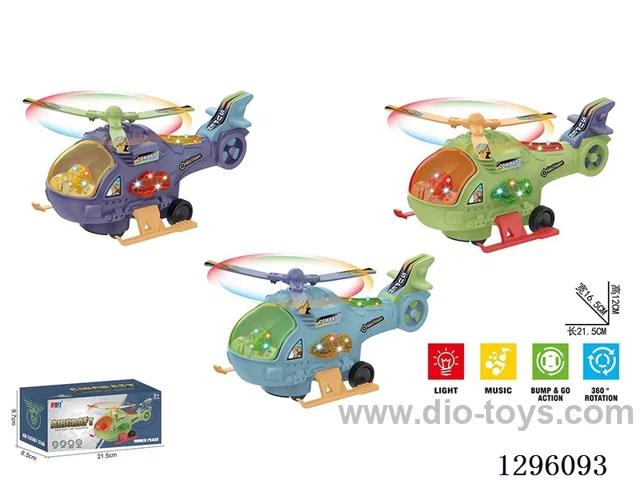 B/O Multi-Directional Helicopter 3 colors