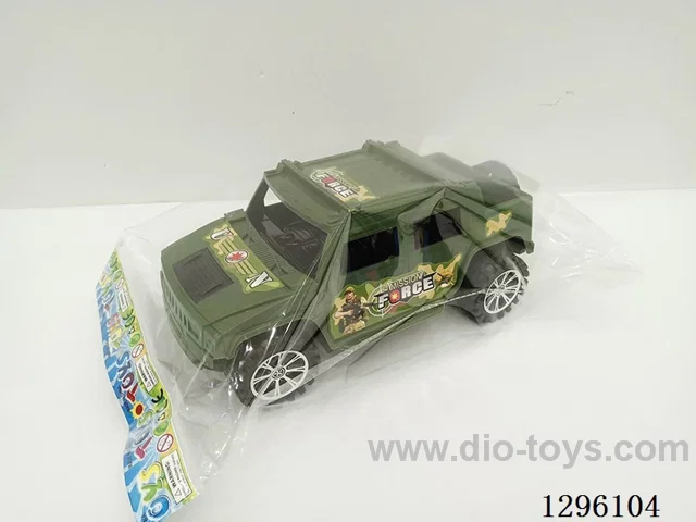Camouflage Inertia Car (GCC)