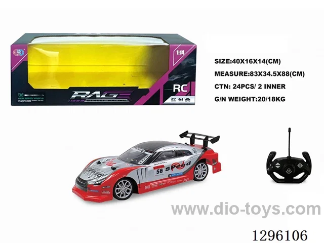 27 MHz 1:14 5ch RC Car (Acceleration) (included battery)
