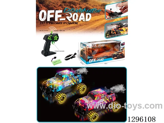 2.4G 7.4V Monster Truck with Spray and Lights (High Speed) (included battery)