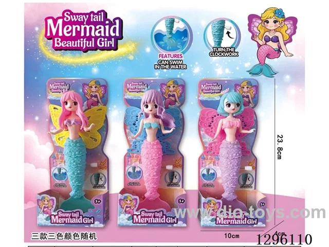 Wind-Up 8.5-Inch Solid-Body Mermaid with Wagging Tail