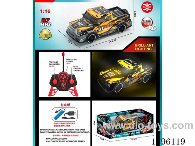 1:16 4ch RC Race Car with light(27 MHz, included battery)