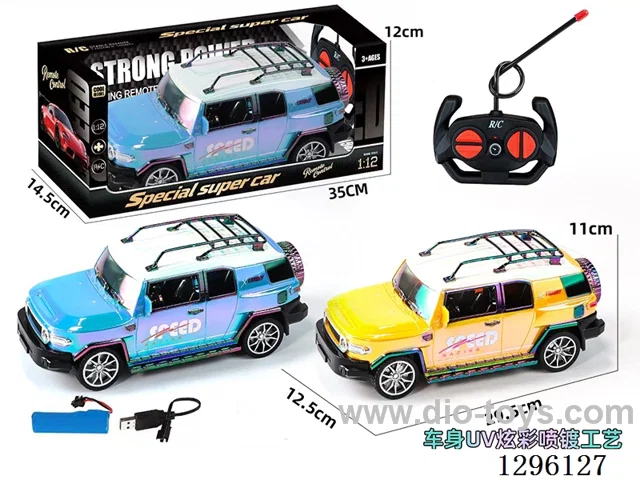 4ch RC Land Cruiser (included battery)